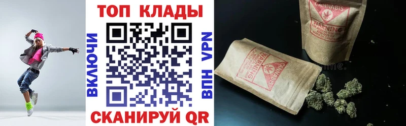 Цена Лесной ГАШИШ КОКАИН Мефедрон Конопля