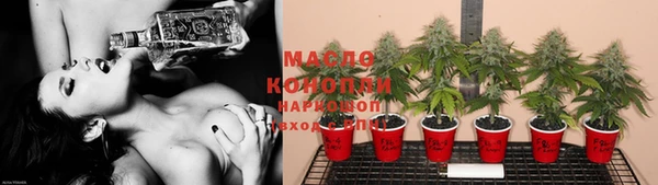 соль курить ск Алзамай