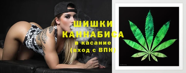 дистиллят марихуана Алексин