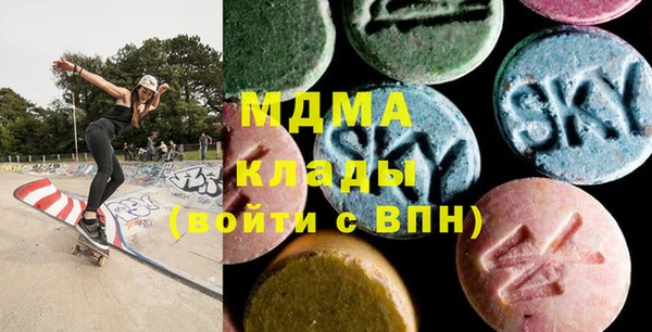 кокаин премиум Алексеевка