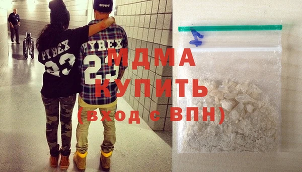 соль курить ск Алзамай