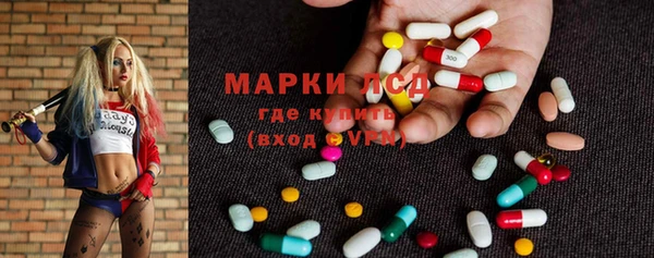 соль курить ск Алзамай